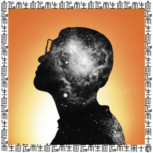 Culture Month! Indie Chinese Music Hour with Concrete Avalanche by Unknown