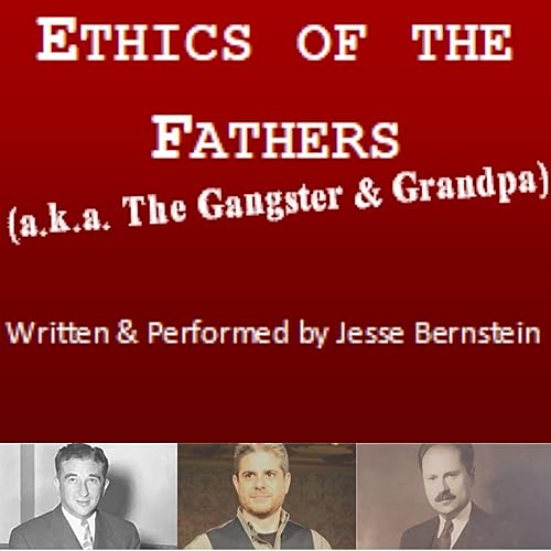 Ethics of the Fathers by Jesse Bernstein