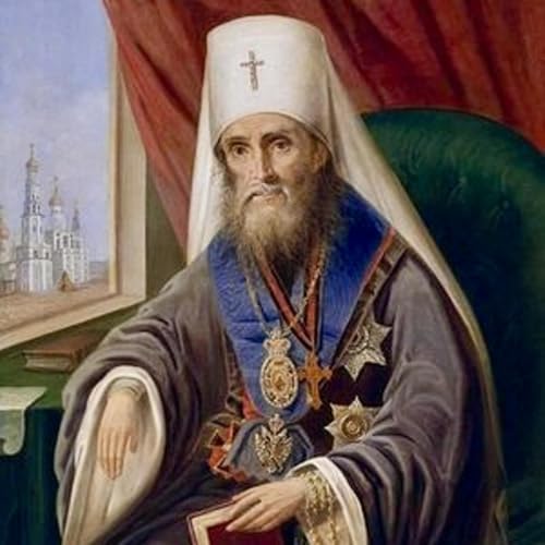 The Shorter Catechism of the Orthodox Church (St Philaret of Moscow)