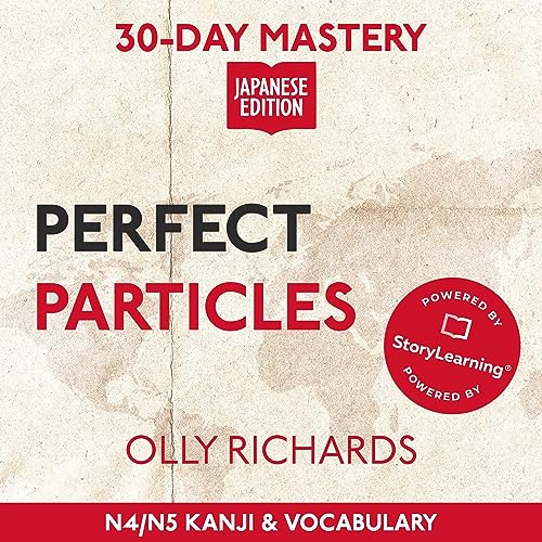 30-Day Mastery: Perfect Particles by Olly Richards
