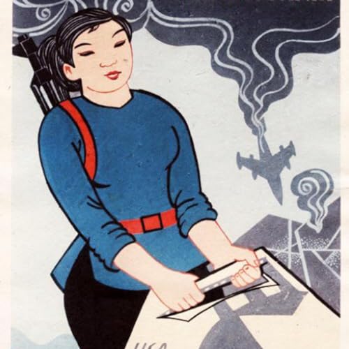 ANTI IMPERIALISM by christie malry