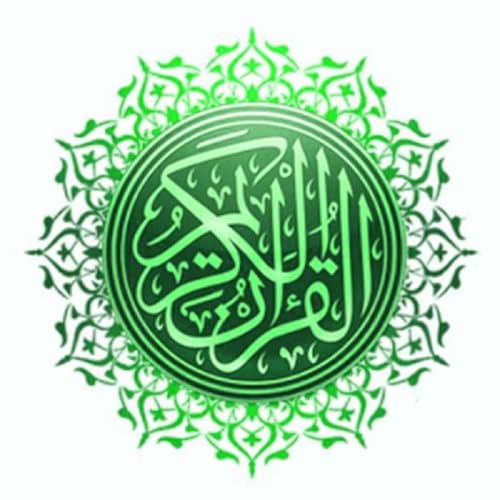 Radio Quran by Ehab Bayoumi