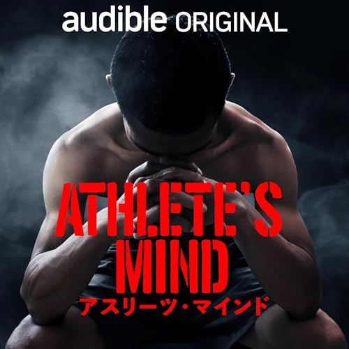 Athlete's Mind by Vice Media