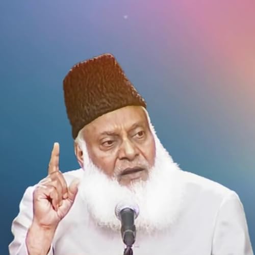 Tafseer of Quran - Urdu by Abdullah