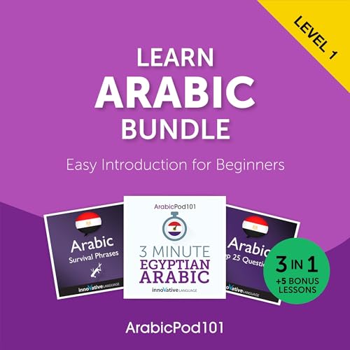 Learn Arabic Bundle: Easy Introduction for Beginners by Innovative Language Learning LLC