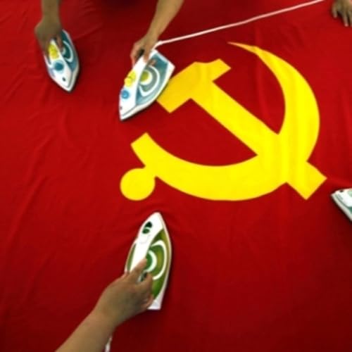 Vì sao Hiến pháp TQ bỏ điều nói về sự lãnh đạo của Đảng cộng sản? by Unknown