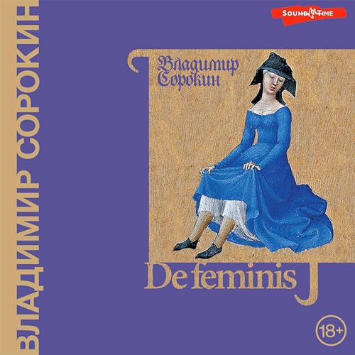 De feminis by Владимир Сорокин