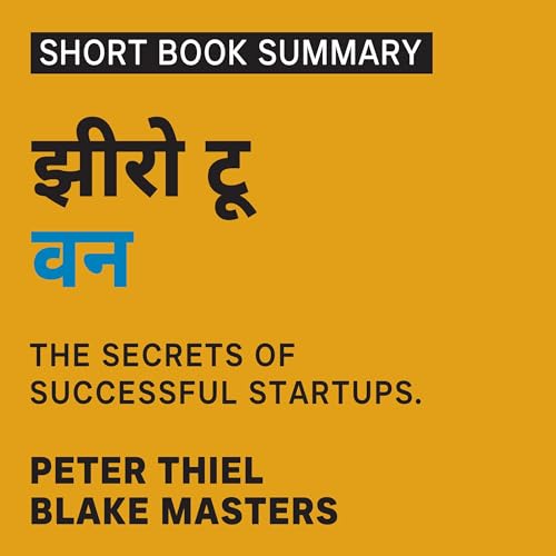 Summary of Zero to One (Hinglish Edition)