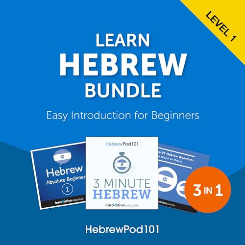 Learn Hebrew Bundle by Innovative Language Learning LLC