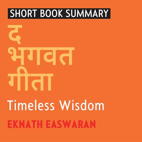 Summary of The Bhagavad Gita (Unabridged) (Hindi Edition)