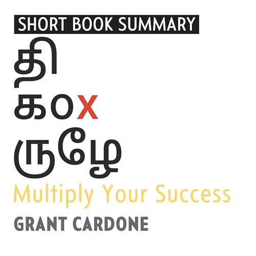 Summary of The 10X Rule (Tamil Edition)
