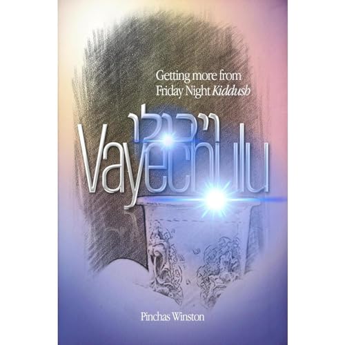 Vayechulu by Pinchas Winston