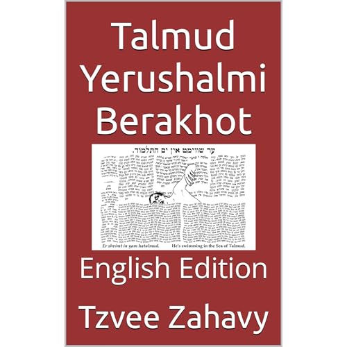 Talmud Yerushalmi Berakhot