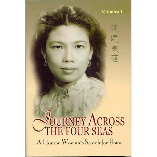 Journey Across the Four Seas: A Chinese Woman's Search for Home