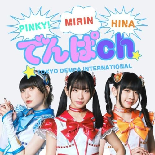 でんぱch.♥ by TOKYO FM