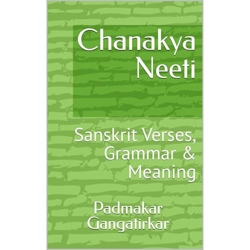 Chanakya Niti