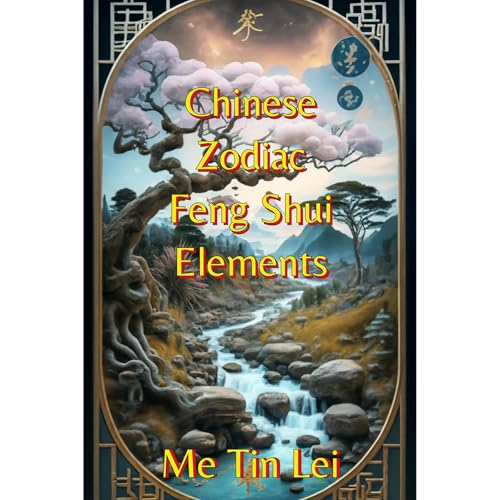 Chinese Zodiac by Me Tin Lei