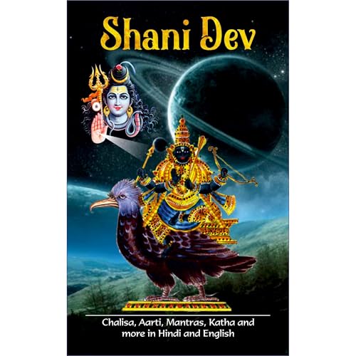 Shani Dev (The God of Planet Saturn) by Shaurya Tewari