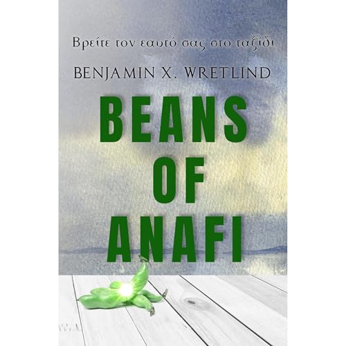 Beans of Anafi