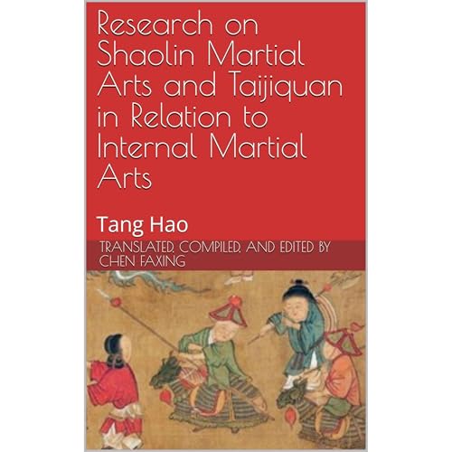 Research on Shaolin Martial Arts and Taijiquan in Relation to Internal Martial Arts