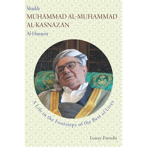 Shaikh Muhammad al-Muhammad al-Kasnazan al-Husayni