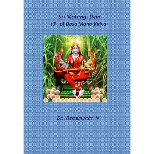 Ṡrī Mātangī Devī
