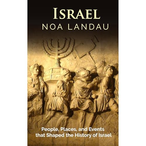 Israel by Noa Landau