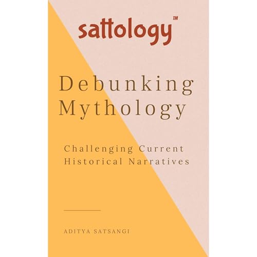 Debunking Mythology