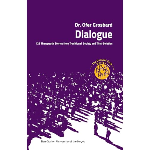 Dialogue by Ofer Grosbard