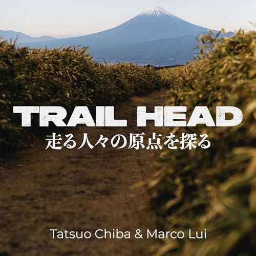 TRAIL HEAD by Tatsuo Chiba Marco Lui