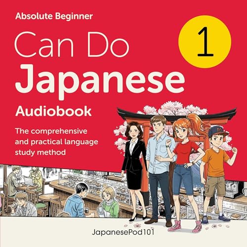 Learn Japanese: Can Do Japanese by Innovative Language Learning LLC