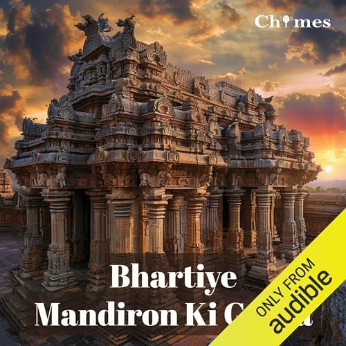 Bhartiye Mandiron Ki Gatha [Saga of Indian Temples]