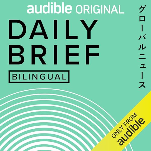 DAILY BRIEF BILINGUAL by J-WAVE