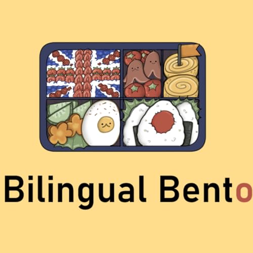 Bilingual Bento by Rebecca Robb