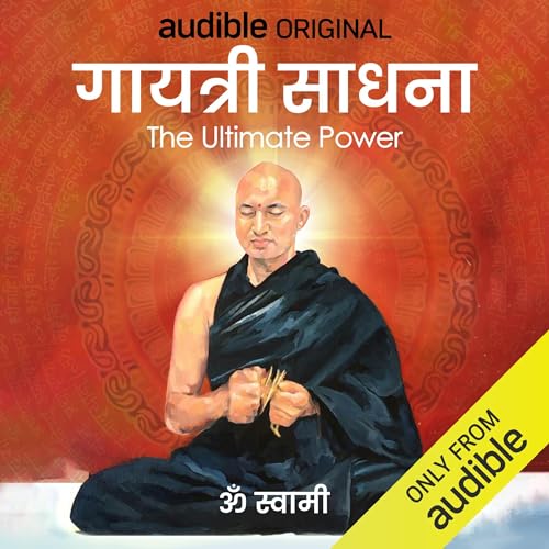 Gayatri Sadhana (Hindi Edition)