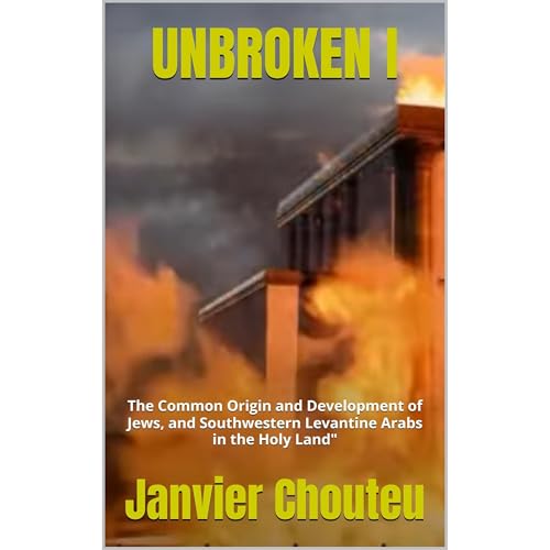 UNBROKEN I by Janvier Chouteu
