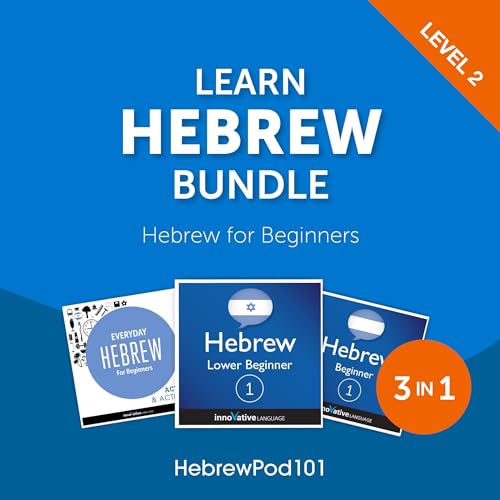 Learn Hebrew Bundle: Hebrew for Beginners (Level 2) by Innovative Language Learning LLC