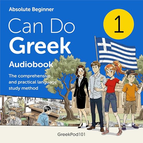 Learn Greek: Can Do Greek