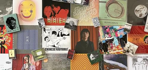 The Best Chinese Songs of 2024 - with Concrete Avalanche by Unknown