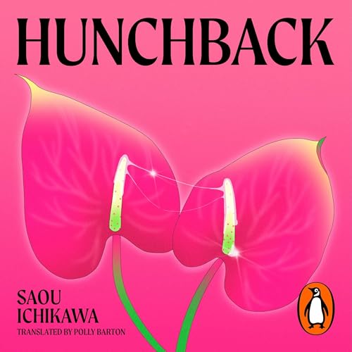 Hunchback by Saou Ichikawa