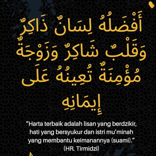 Quran by Falasik Saean