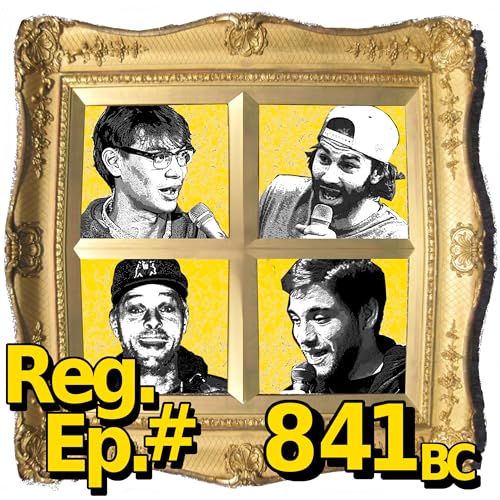 841BC - Lic. 2 IL; Nat Nagvajara, Trev Austin, Blake Scala by Unknown