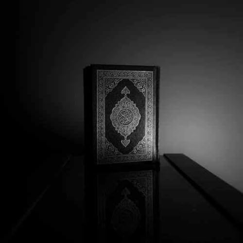 Noble Quran by Unknown Muslim 