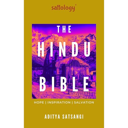 The Hindu Bible