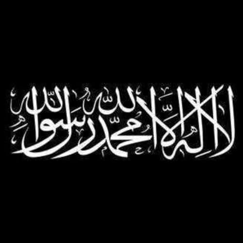 Muhammad James Sutton (Classes) by Homesteading Muslim