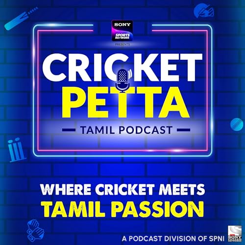 Cricket Petta by Sony Sports Network