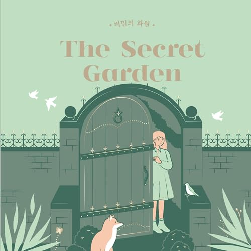 비밀의 화원 [Secret Garden]