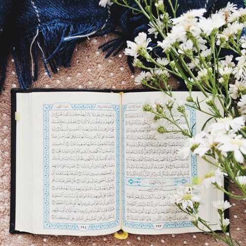 Quran - القران by Allah