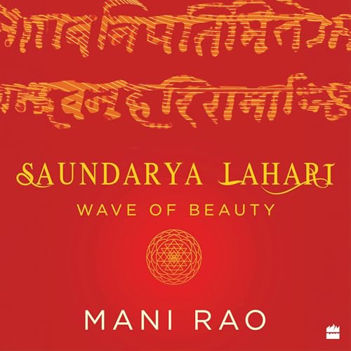 Saundarya Lahari by Mani Rao