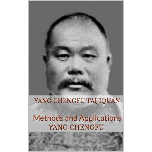 Yang Chengfu Taijiquan by Chengfu Yang